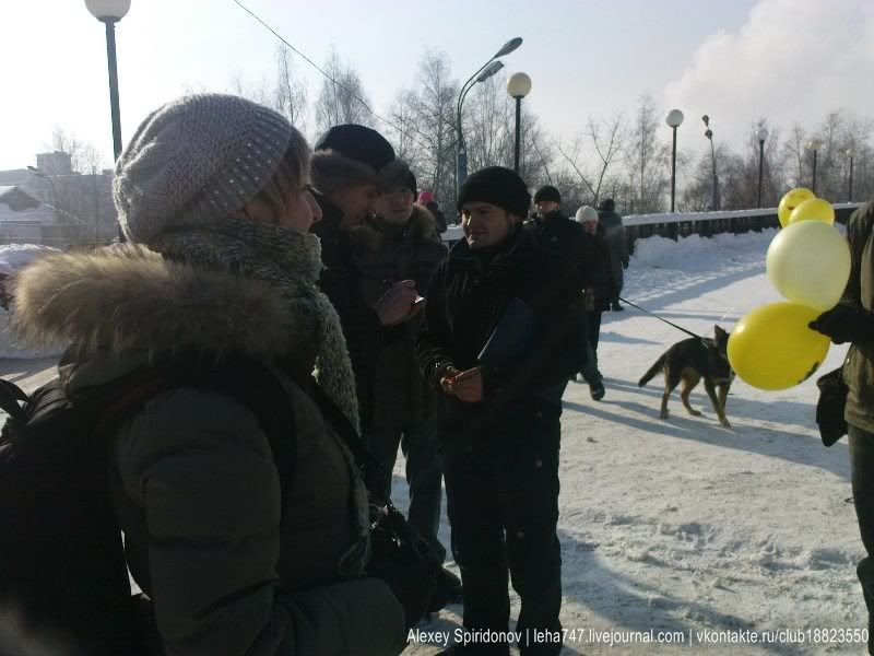 Пикет