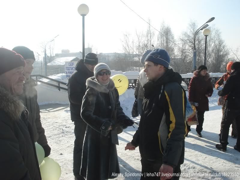 Пикет