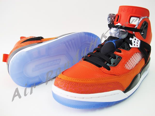 Jordan Spizike "New York Knicks Home"