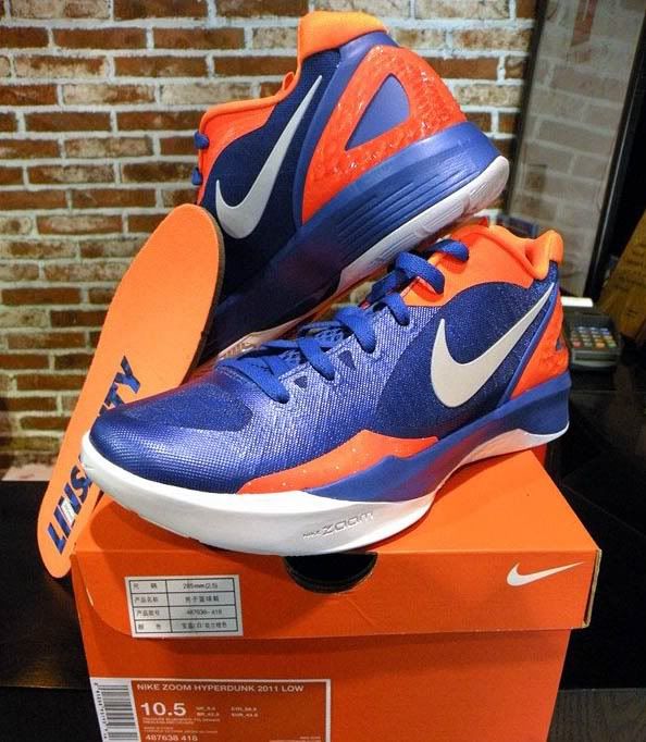 Nike Zoom Hyperdunk 2011 Low Jeremy Lin PE Nike Zoom Hyperdunk 2011 Low Jeremy Lin PE