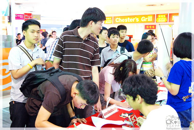 รูปภาพ