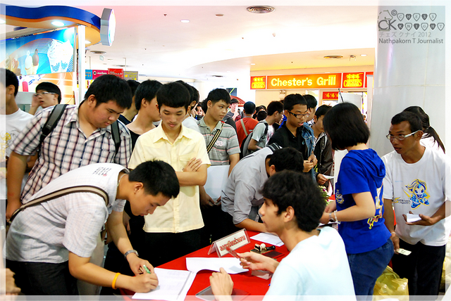 รูปภาพ