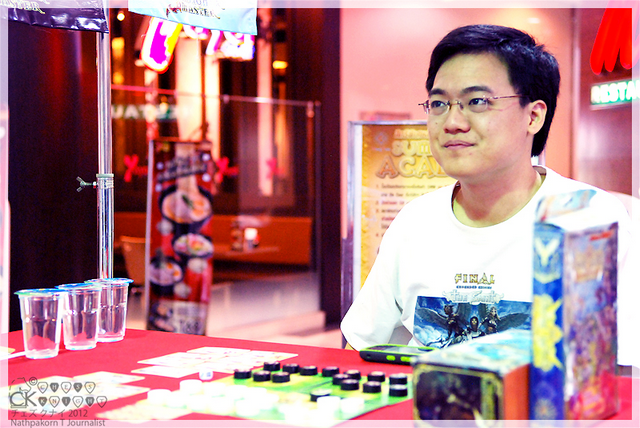 รูปภาพ