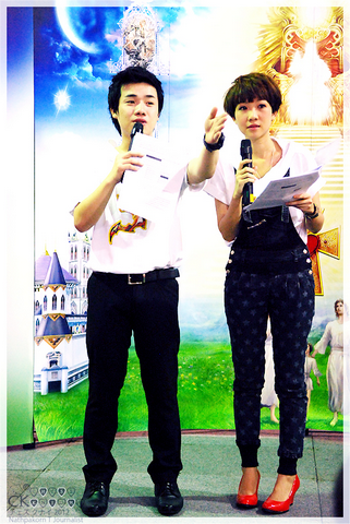 รูปภาพ