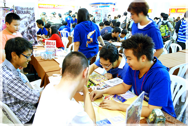 รูปภาพ
