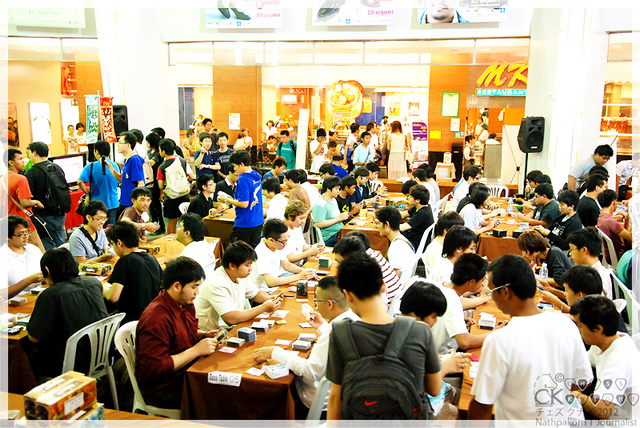 รูปภาพ