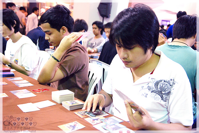 รูปภาพ
