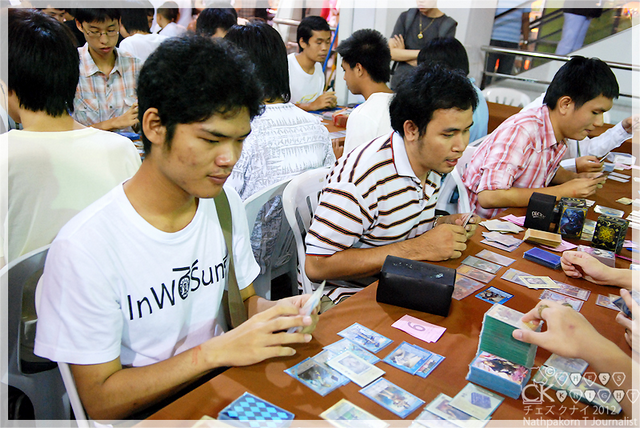 รูปภาพ