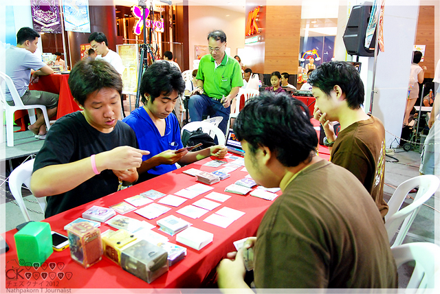 รูปภาพ