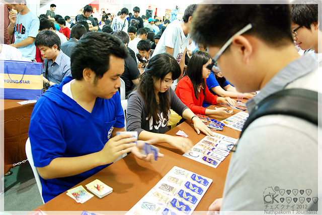 รูปภาพ