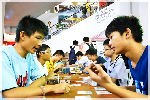 รูปภาพ