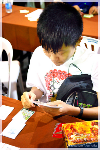 รูปภาพ