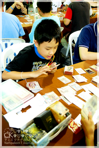 รูปภาพ