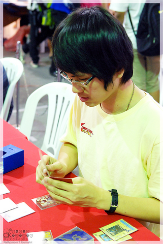 รูปภาพ