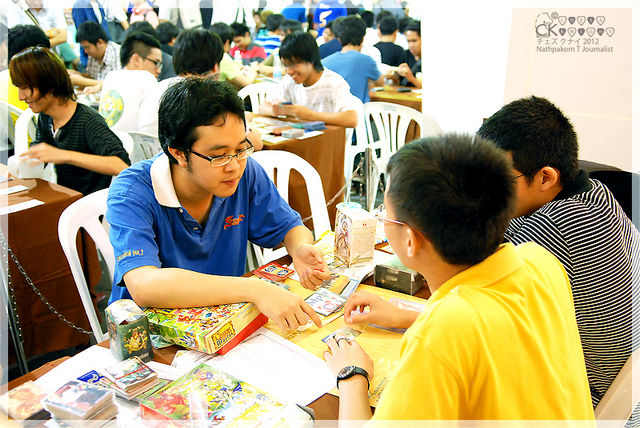 รูปภาพ