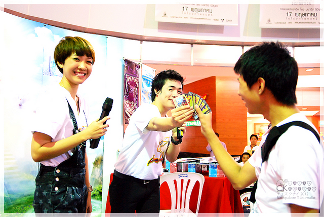 รูปภาพ