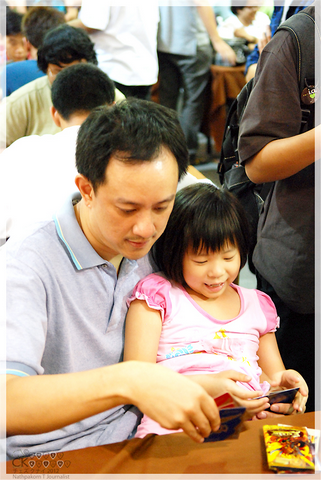 รูปภาพ