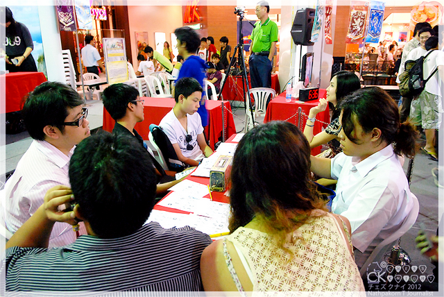 รูปภาพ