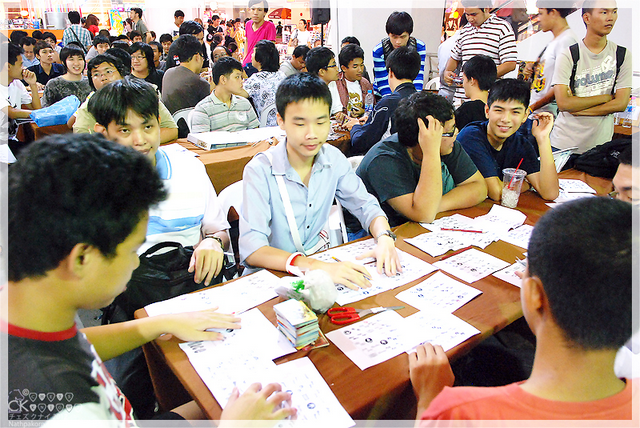รูปภาพ