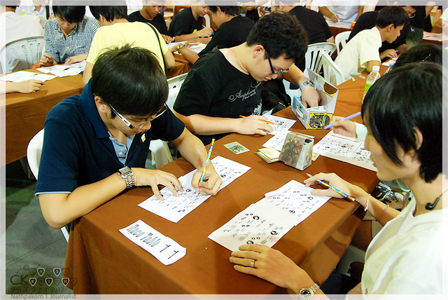 รูปภาพ