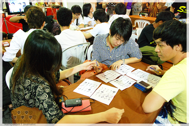 รูปภาพ