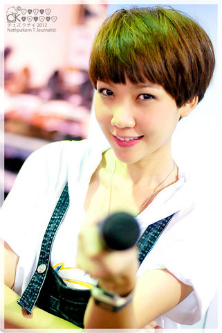 รูปภาพ