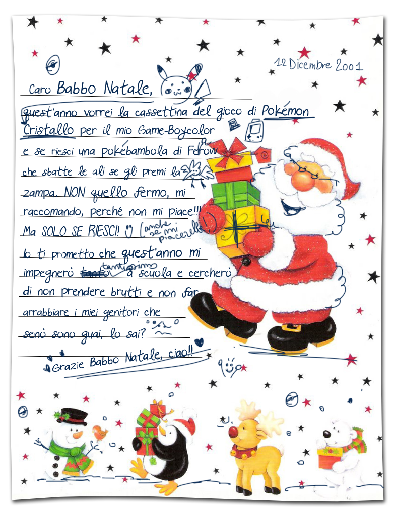 natale2_zpsa1fc4ca6.png