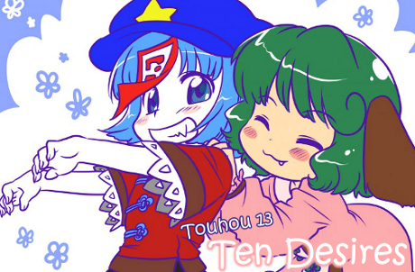 Posted Image