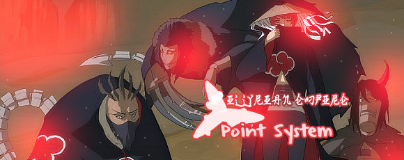 -ie-pointbanner.png