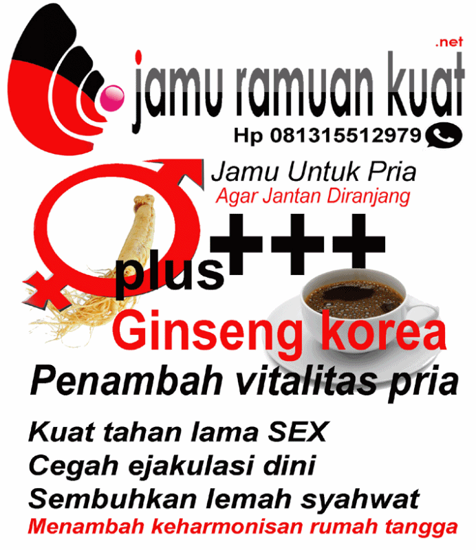  photo anigif jamu ramuan kuat.gif