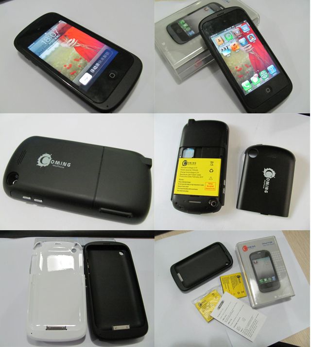 Ipod Touch Version 4.2.1. On the iPod Touch firmware