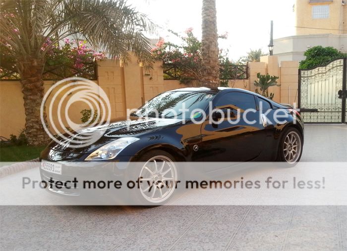 Another 350z from the Gulf! **Bahrain** - MY350Z.COM - Nissan 350Z and
