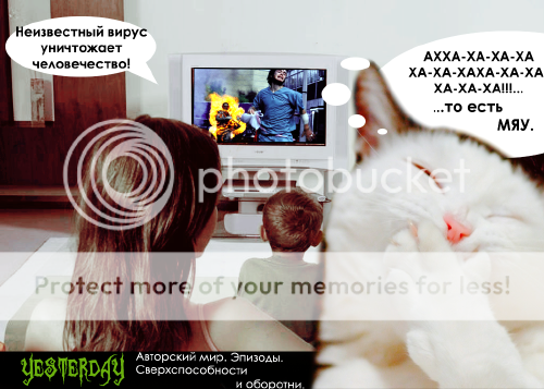 http://i1085.photobucket.com/albums/j433/Zyablik/Nedodiz/44804300431043B043E043D0-44604320435044202.png