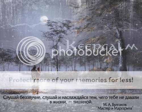 http://i1085.photobucket.com/albums/j433/Zyablik/keepcalm/4-1.jpg