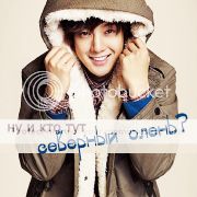 http://i1085.photobucket.com/albums/j433/Zyablik/yes-avas/-Hyun-Joong-kim-hyun-joong-18977890-886-1181.jpg